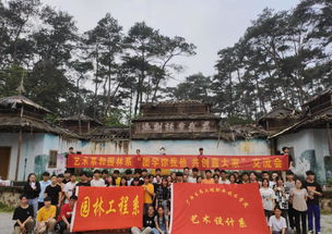 艺术设计系开展“团学你我他,共创靠大家”主题交流活动