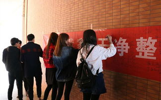 艺术设计学院团总支学生会举办宿舍文化节暨国内文化艺术交流活动