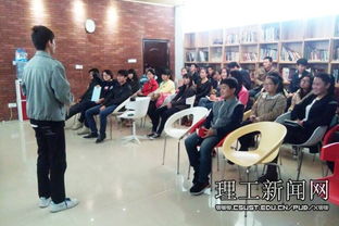 传承国学精神，传递青春能量——设计艺术学院学生党支部与国学堂文化交流活动纪实