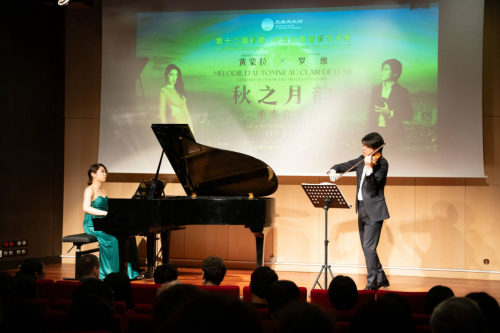 彭州白鹿音乐季绽放法国巴黎 奏响中法人文交流浪漫乐章