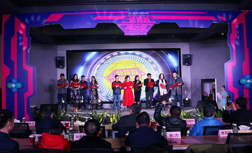 2018长沙设计之夜 点燃星城设计创新之火